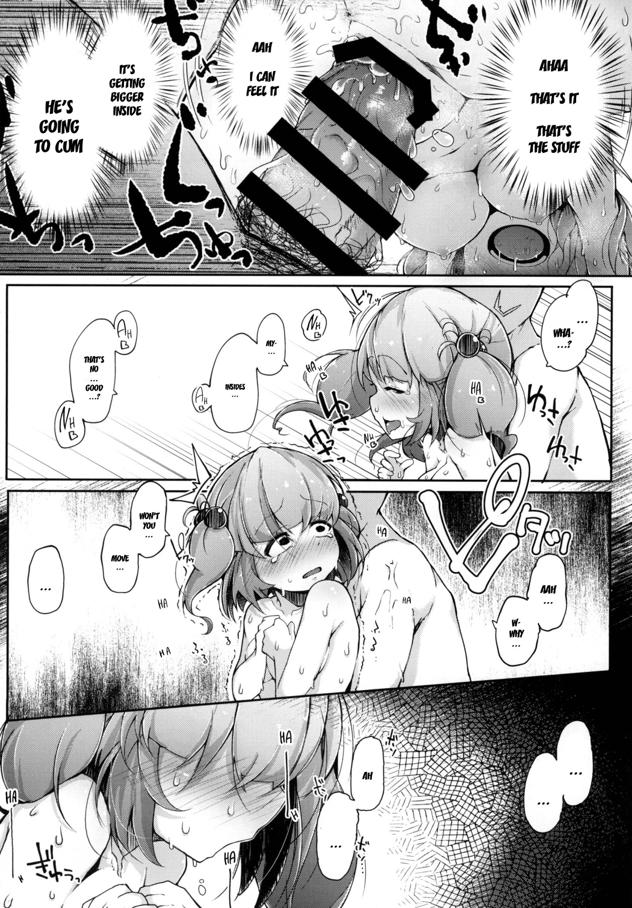 Hentai Manga Comic-Nitorare II-Read-23